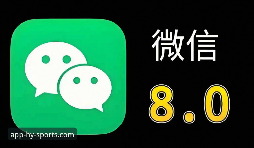 幻影体育平台正规性及安装失败问题全面解析：新手引导与安全下载指南