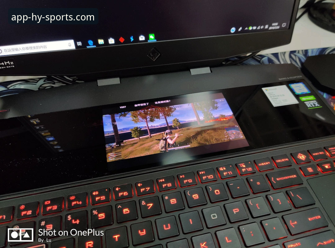 幻影体育移动端App下载与深度体验优化教程